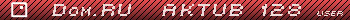 DOM.RU