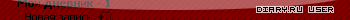 Diary.ru user