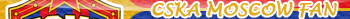 CSKA Moscow Fan