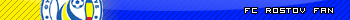 Rostov Fan