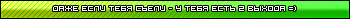 OO