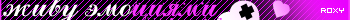 for ROXY