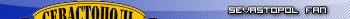 sevastopol fan