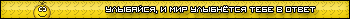  !