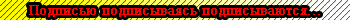 =D
