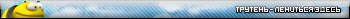 10b981.ucoz.ru -  