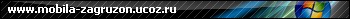mobila-zagruzon.ucoz.ru
