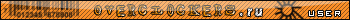 overclockers