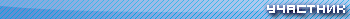 Forum OSzone.net