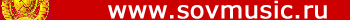 sovmusic