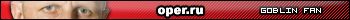 Userbar_Oper.ru_by_BlackRaven