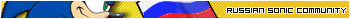 russian sonic community