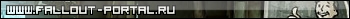 www.fallout-portal.ru
