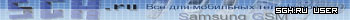 Sgh.ru by -=Paadox=-(wiser06)