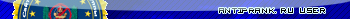 Antiprank.ru