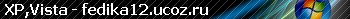 fedika12.ucoz.ru
