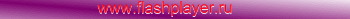 flashplayer.ru