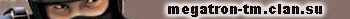www.megatron-tm.clan.su