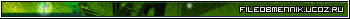 Userbarforfileobmen