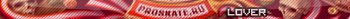 proskate.ru