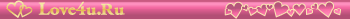 Love4u.Ru