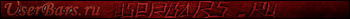 Userbars.ru