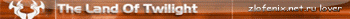 Zlofenix Lover