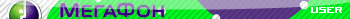 Megafon
