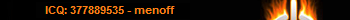 menoff - ICQ