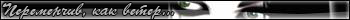 myuserbar
