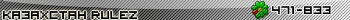 Ddos Atack UserBar