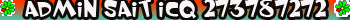 ICQ