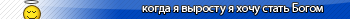   1.0 b