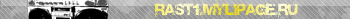 rast1.mylivepage.ru