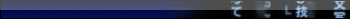 Moderator UB
