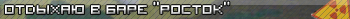 555555