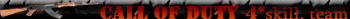 CoD 4 skill