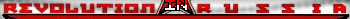 RIR