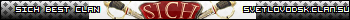 SICH COSSACKS CLAN