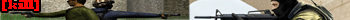 clan [KILL]