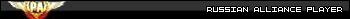 Russian Alliance Userbar
