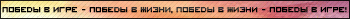 Фан Клан-Клуб SOLK