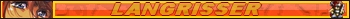 Langrisser
