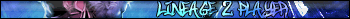 Lineage II