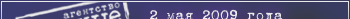 NR2 userbar 1