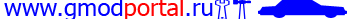 www.gmodportal.ru