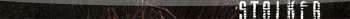 S.T.A.L.K.E.R.