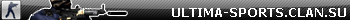 ultima-sports