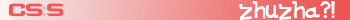 zhzuha css player