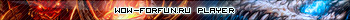 wow-forfun player
